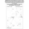 Светильник NOVOTECH GESTION трековый диммируемый с пультом управления (арт. 358339) NV-358337